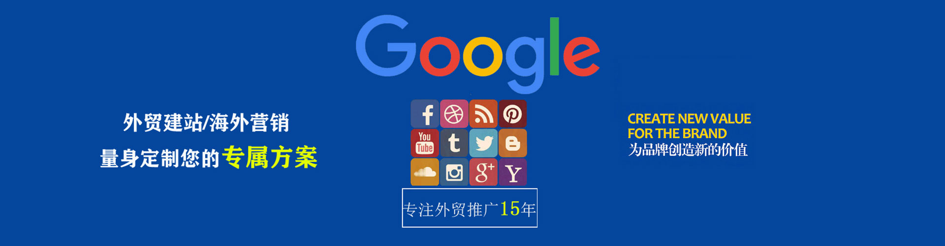 八宿百度充值高返点